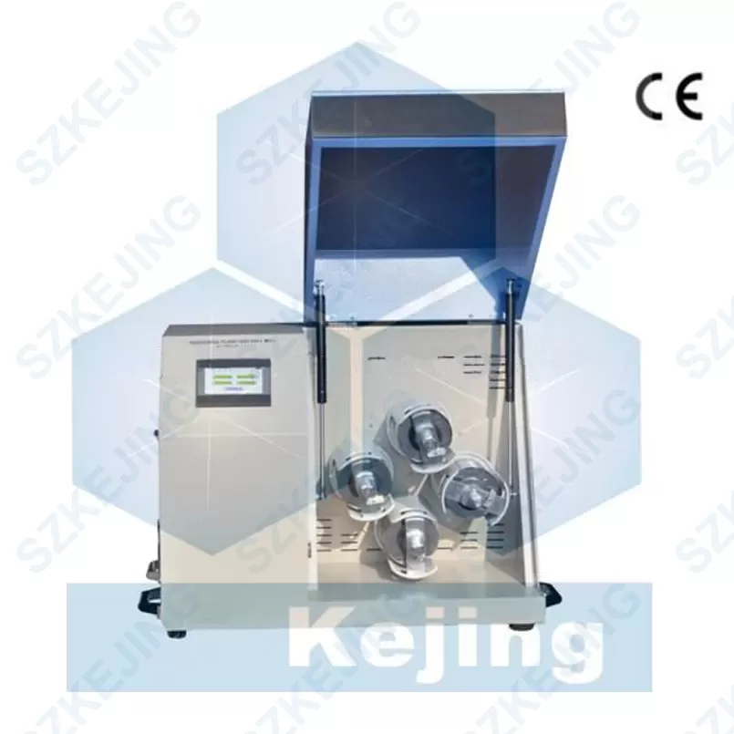 1-3 Horizontal Planetary Mixer-MSK-SFM-13