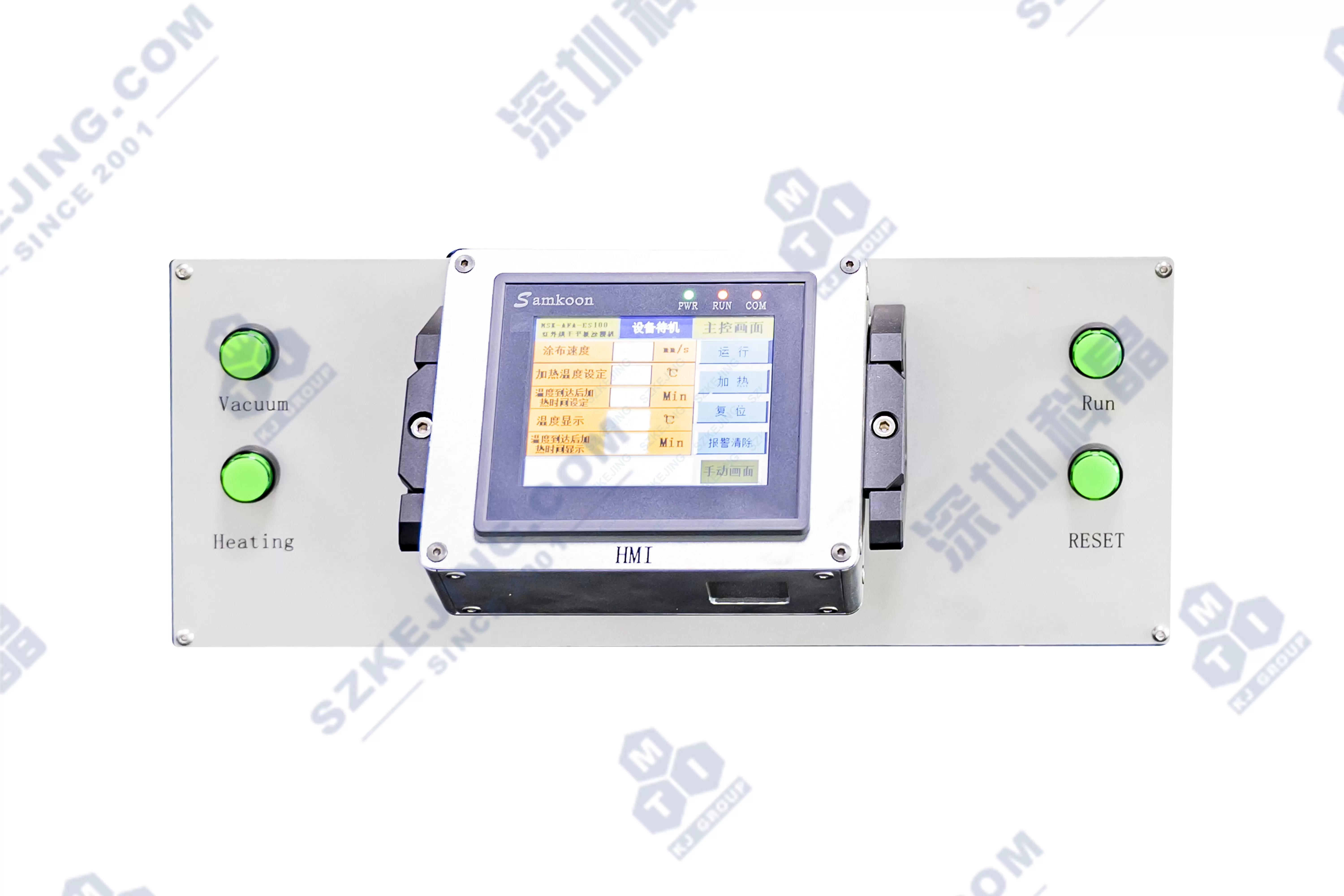 MSK-AFA-ES100 Compact Tape Casting Coater with Vacuum Chuck, Adjustable Film Applicator & infrared Dryer Cover