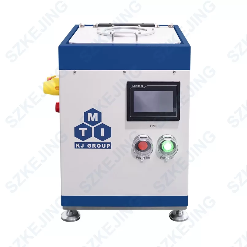1_0000_DSC02720 拷贝 Planetary Centrifugal Vacuum Mixer- MSK PCE B1300