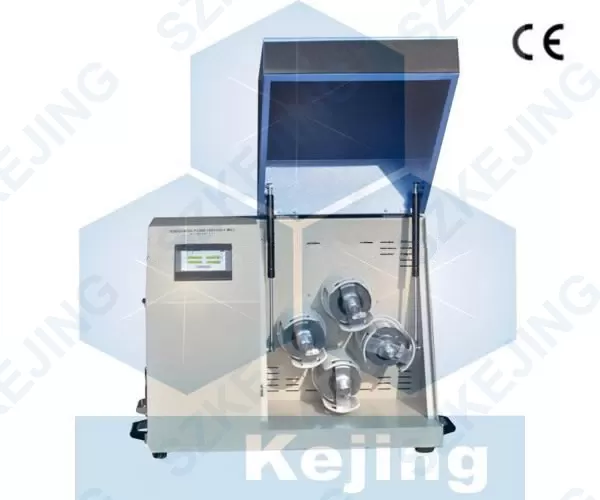 Horizontal Planetary Mixer-MSK-SFM-13