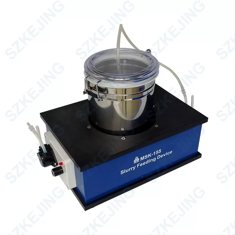 Slurry Feeding Device - MSK-155