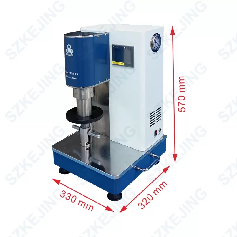 MSK-SFM-16-03 Planetary Vacuum Mixer MSK-SFM-16