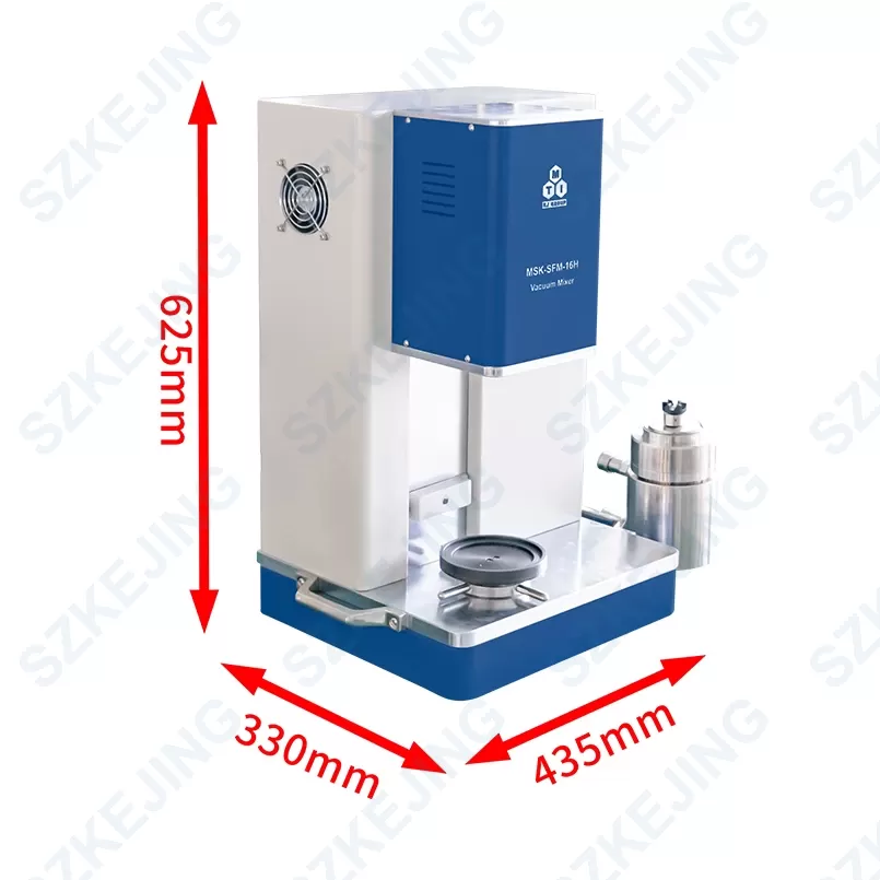 Vacuum Mixer MSK-SFM-16H