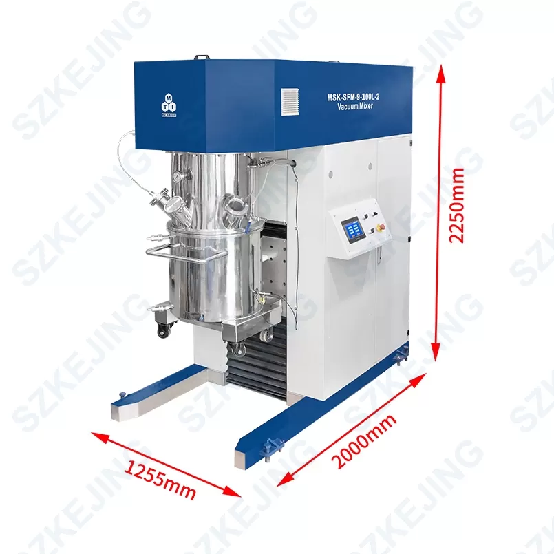 MSK-SFM-9-100L-2-07 MSK-SFM-9-100L-2 Dual-Shaft Vacuum Planetary Mixer
