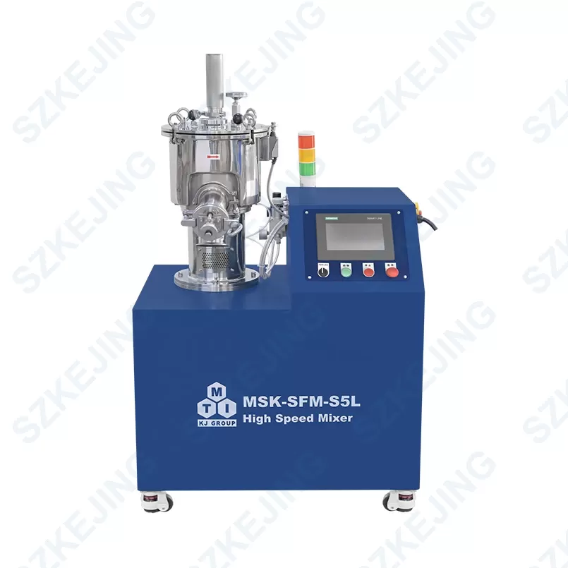 High-Speed Mixer MSK-SFM-S5L